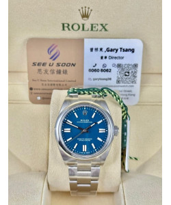 全新 ▶️ Rolex 勞力士 Oyster Perpetual 41 ◀️ 134300 (41mm)  